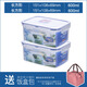 樂扣樂扣（LOCK&LOCK）塑料保鮮盒微波爐飯盒密封便當(dāng)盒餐盒2件套家用大容量收納盒 長(zhǎng)方形【600ml】*2
