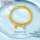六福珠寶 福滿(mǎn)傳家足金鎏彩福袋黃金手鏈金珠手串計價(jià) 約13.71克