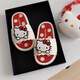細(xì)細(xì)條（XIXITIAO）少女心可愛HelloKitty親子拖鞋夏室內(nèi)外防滑休閑涼拖鞋女 奶油白【卡通凱蒂貓】 38 38-39