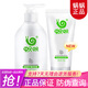 蝸蝸生姜洗發(fā)水控油去屑止癢姜汁洗發(fā)護(hù)發(fā)套裝(300+180ml)