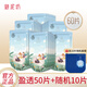 御泥坊面膜女盈透美肌黑面膜玻尿酸補(bǔ)水保濕面膜深度鎖水面膜水嫩肌秋冬 小肌御盈透美肌黑面膜50片