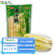 望田源竹筍 新鮮春筍嫩筍尖原味小竹筍500g清水筍火鍋蔬菜食材江西特產(chǎn) 500g*20袋整箱餐飲價(jià)【常規款】