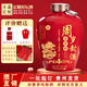 醉聚源定制封壇酒周歲滿(mǎn)月百日喜宴祝壽封壇酒貴州醬香型純糧食白酒53度 53度 2.5L 1壇 周歲酒【贈封酒貼】