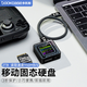 DOCKCASE多凱斯2230移動(dòng)固態(tài)硬盤Type-C3.2接口智能NVMe協(xié)議高速SSD移動(dòng)硬盤1T2T擴(kuò)容 【深空黑】2T/傳輸950MB/s