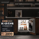SCANCOOL【底部前置散熱】嵌入式小冰箱臺下臥式冰箱超薄60cm以下橫式隱藏內嵌式內置底部散熱零縫一級能效 【單冷藏飲料茶葉】135L臺下嵌入式單冷藏小冰箱