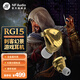 寧梵聲學(xué)NF Audio 寧梵刺客信條：幻景聯(lián)名RG15 APEX CS:GO 吃雞耳機 FPS游戲耳機 HIFI耳機 金色