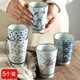 貞喜氣 茶杯套裝陶瓷5件套日式水杯套裝家用客廳下午茶馬克杯子茶具整套 【陶瓷杯禮盒裝】 5只
