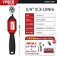 VPOER數(shù)顯扭力扳手高精度電子可預(yù)置扳手工業(yè)力矩摩托車(chē)公路車(chē)汽修套裝 VTWM-10Nm