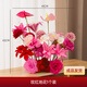 婚房布置假花仿真花玫瑰花結(jié)婚擺設(shè)客廳婚禮花卉藤條花束裝飾擺件 玫紅地花仿真花【成品發(fā)貨】