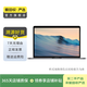 Apple MacBook Pro  2018款 蘋(píng)果筆記本電腦 二手筆記本 顏色隨機(jī)發(fā)貨 規(guī)格隨機(jī)發(fā)貨可參考質(zhì)檢報(bào)告