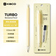 【開學必備】KACO TURBO 得寶自動鉛筆學生繪圖 活動鉛筆 茉莉黃 0.5mmHB 吸卡裝(1支筆+1盒鉛芯)