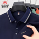 國際米瀾高端夏季男士100%純棉短袖t恤翻領(lǐng)刺繡polo.衫涼感體恤大碼上衣服 短袖上青【901有口袋】 175/XL碼 推薦【130-155斤】