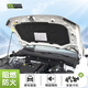 贏世適用于大眾途岳發(fā)動(dòng)機(jī)隔音棉 途岳隔熱棉汽車(chē)引擎蓋吸音棉墊 途岳原裝升級(jí)阻燃帶鋁箔