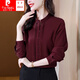 皮爾卡丹（pierre cardin）2025闊太太重磅真絲襯衫女春夏九分袖立領(lǐng)氣質(zhì)桑蠶絲襯衫上衣 棗紅色 長(zhǎng)袖 3XL 【建議139-149斤】