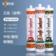 長鹿金牌中性酸性玻璃膠密封膠防水防霉廚衛(wèi)家用魚缸耐候膠透明黑色白 中性220ML（瓷白）24支/箱單價