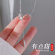 十六月緣925銀方鉆項鏈女士百搭小眾輕奢設計時(shí)尚吊墜首飾送女友生日禮物 方鉆鋯石銀項鏈+禮盒+賀卡