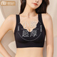 莫代爾平胸小胸加厚內(nèi)衣女顯大聚攏無(wú)鋼圈收副乳無(wú)痕運(yùn)動(dòng)美背文胸罩2025 黑色 L 3C加厚墊 106-120斤