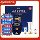 山莊皇家窖藏濃香型白酒450ml*4瓶糧食釀造口糧酒河北特產(chǎn)節(jié)日禮盒 38度 450mL 2瓶 皇家窖藏12年禮盒