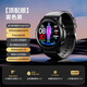 華為機（HUAWEl）適用高精度無創(chuàng)免扎針智能手表監(jiān)測血壓心率血氧運動健康手表檢測無痛測血糖腕表 旗艦版真皮黑【終身血糖測量+自動血壓心率血氧+精準