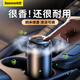 倍思（Baseus）倍思 車(chē)載香薰 汽車(chē)香水車(chē)奔馳奧迪車(chē)用內(nèi)擺件高檔飾品香氛白茶味