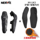NERVE涅夫摩托車(chē)護膝護肘CE2護具四件套防曬減震男女夏季騎行防護 NV-UK3護膝+冬季保暖內襯 均碼