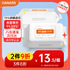 HANASS 75%酒精濕巾50片*3包 衛(wèi)生清潔濕巾 一次性濕紙巾 酒精消毒棉片 
