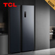 TCL650升T3對開雙開門大容量冰箱 雙變頻一級能效 風冷無霜 離子養(yǎng)鮮 節(jié)能家用 R650T3-S晶巖灰