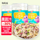 海森魚(yú)兒童果蔬小面片300gx3罐 寶寶蔬菜面條 無(wú)添加鹽 山藥菠菜面片