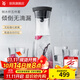 WMF 德國福騰寶 進(jìn)口玻璃冷水瓶水杯 涼水瓶涼水壺玻璃杯玻璃水瓶 倒水瓶1.0L（亮黑色）+水杯4件套