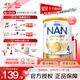 雀巢（Nestle）澳洲版超級能恩德國原裝進(jìn)口 5HMO益生菌適度水解嬰幼兒奶粉800g 4段【新客下單有禮】效期26年11月