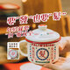 樹可發(fā)字搪瓷馬克杯家用水杯大容量茶缸辦公室復(fù)古國潮杯子男帶蓋 【大號-2000ml】大發(fā)發(fā)搪瓷杯