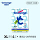 酷安奇 COOANGE酷安奇985紙尿褲試用裝0.6D超細(xì)纖維拉拉褲弱酸超薄透氣尿不濕 拉拉褲XL-4片*1包(建議22-28斤)