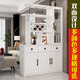 樂(lè )式酒柜玄關(guān)柜現代客廳簡(jiǎn)約小戶(hù)型屏風(fēng)鞋柜一體靠墻置物架進(jìn)門(mén)隔斷柜 白色(1.2米)