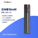 TriBrer信測(cè)紅光光纖筆可充電式紅光源光纖測(cè)試打光筆檢測(cè)光紅光筆BML-20Li-10