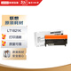 聯(lián)想（Lenovo）至像LT1821K黑色原裝墨粉盒（適用于CS1831/CS1831W/CM7120W/CS1821/CS1821W/CM7110W打印機）