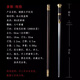干將莫邪龍泉市林必錢寶劍手杖劍花紋鋼登山防身劍拐杖劍文明杖送禮未開刃 銅圓頭款
