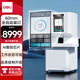 得力60mm會(huì)計(jì)憑證全自動(dòng)裝訂機(jī)600頁財(cái)務(wù)裝訂機(jī)電動(dòng)打孔裝訂機(jī)辦公檔案鉚管熱熔裝訂機(jī)文件打孔器3884s