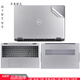 首和戴爾DELLPrecision 3591 3590電腦貼紙機身外殼保護貼膜筆記本按鍵墊抗磨損防刮花套裝屏保配件 蘋(píng)果銀色貼膜 ABCD面+抗藍光輻射屏幕膜+鍵盤(pán)膜+清潔套裝