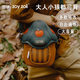 zoy zoii茁伊兒童斜挎包女童男童春游出行輕便隨身小背包小孩生日禮物