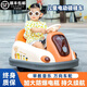 歐樂童兒童電動碰碰車小孩嬰兒玩具車可坐人帶遙控寶寶四輪汽車充電童車 橙4A電瓶+雙驅(qū)+早教音樂