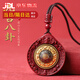 滿貴人真品朱砂吊墜護(hù)身符男女款本命年九宮八卦牌轉(zhuǎn)運(yùn)項(xiàng)鏈掛件掛 紫金砂款