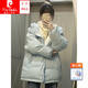 皮爾卡丹（pierre cardin）新國標(biāo)加厚羽絨棉服女款新款冬季小個(gè)子加厚韓系面包服保暖外 淺藍(lán)色【今年流行的冬裝/派克棉 M 100-115斤