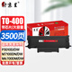 京呈TO-400粉盒適用奔圖PANTUM M7100DN/M7100DW打印機(jī)墨粉盒硒鼓碳粉 TO400 大容量黑色易加粉硒鼓 1支裝