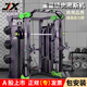 軍霞（JUNXIA）JX-DS935史密斯機健身器材龍門(mén)架綜合訓練器深蹲多功能臥推大飛鳥(niǎo)