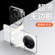 墨佰 適用于vivo x100手機殼X100pro新款超薄透明無邊框電鍍半包散熱防摔簡約硬殼男女 超薄無邊框-全透明 vivo x100【贈水凝膜】