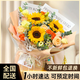 漫詩(shī)妮鮮花速遞向日葵香檳玫瑰混搭生日花束探望禮物同城配送上門(mén) 向日葵香檳玫瑰混搭橙色芭比 指定時(shí)間送達（咨詢(xún)客服留言）