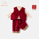 班喜迪女童秋冬套裝2025新款兒童新年衣服過(guò)年服拜年服冬季寶寶周歲禮服 紅色 90