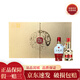 五糧液  52度/39度 普五 小酒50ml 組合 錦上添花禮盒 1618+金五小酒組合（50ml）