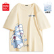 名創(chuàng  )優(yōu)品（MINISO）日系短袖男夏季ins潮流卡通印花半袖男生寬松大碼休閑冰絲速干T恤 淺米(星星鯊胸標_大右下標) L 175 (名創(chuàng  )優(yōu)品 品控嚴格)