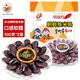韓食府（HANSHIFU）東北米腸 東北延邊血腸朝鮮族韓國風味糯米腸 500g2袋朝鮮米腸500g*2袋